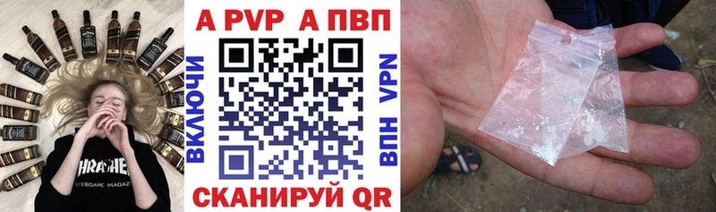 Какие есть наркотики Еманжелинск Cocaine  mega tor  Конопля  МЕФ  МЕТАМФЕТАМИН 