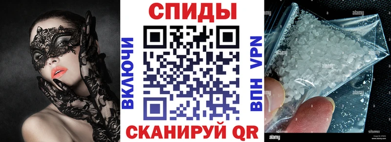 Амфетамин 98%  Еманжелинск 