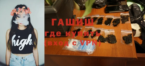 прущие грибы Володарск