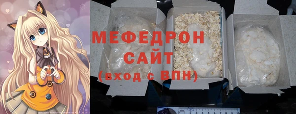 прущие грибы Володарск