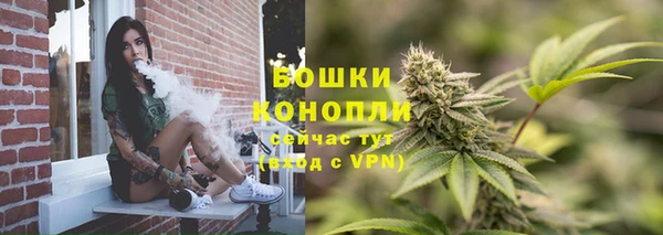 а пвп мука Волоколамск