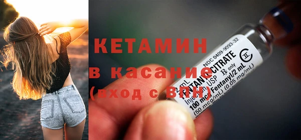 jwh Горнозаводск