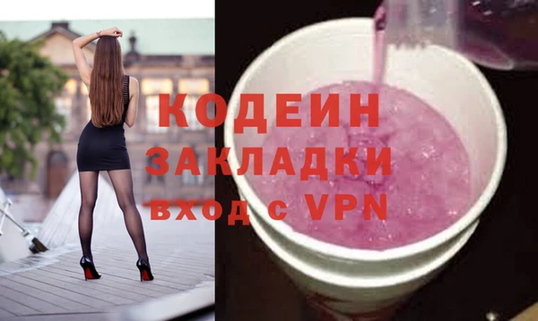 мефедрон мука Горно-Алтайск