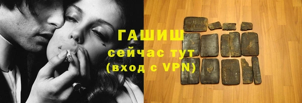 jwh Горнозаводск