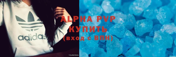 прущие грибы Володарск