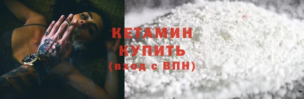apvp Горняк