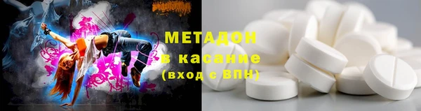 а пвп мука Волоколамск