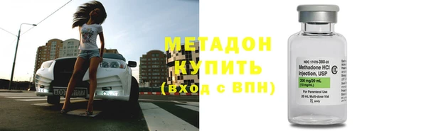 прущие грибы Володарск