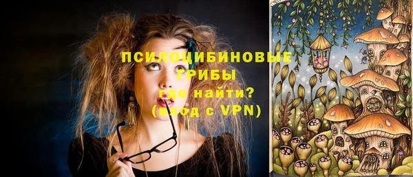 мефедрон мука Горно-Алтайск