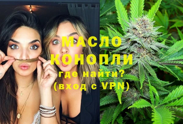 jwh Горнозаводск