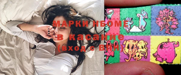 дурь Верхний Тагил