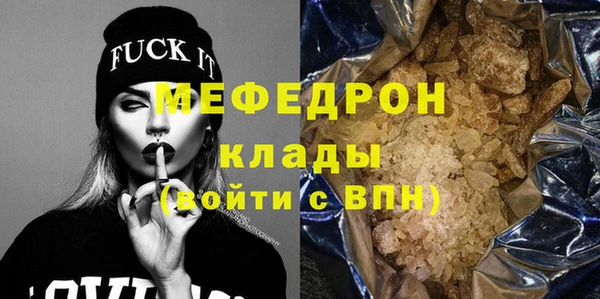 кокаин перу Бабаево