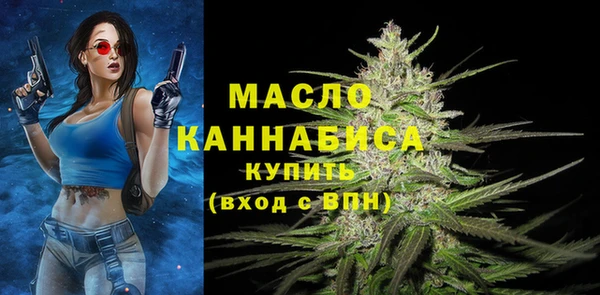 крисы Волосово