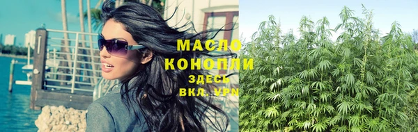 крисы Волосово