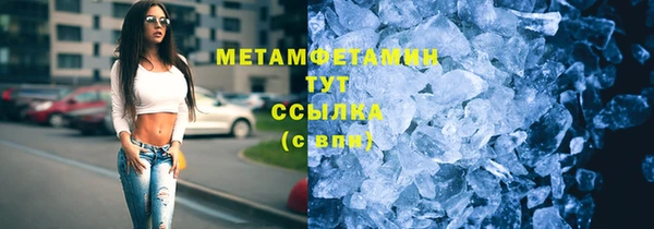 apvp Горняк
