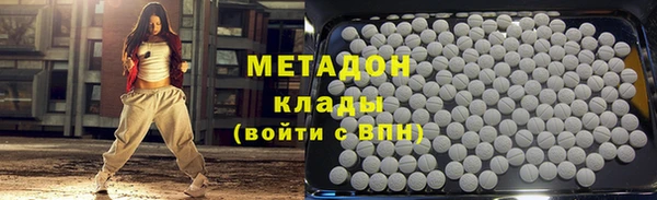 мефедрон мука Горно-Алтайск