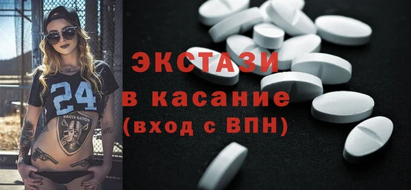 mdpv Сафоново
