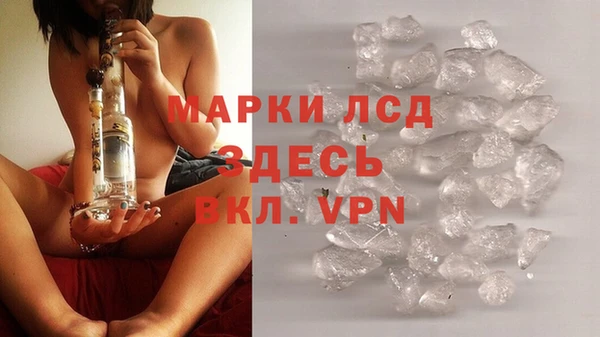 прущая мука Верея
