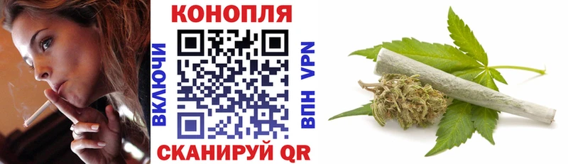 купить  цена  Еманжелинск  KRAKEN вход  Шишки марихуана SATIVA & INDICA 